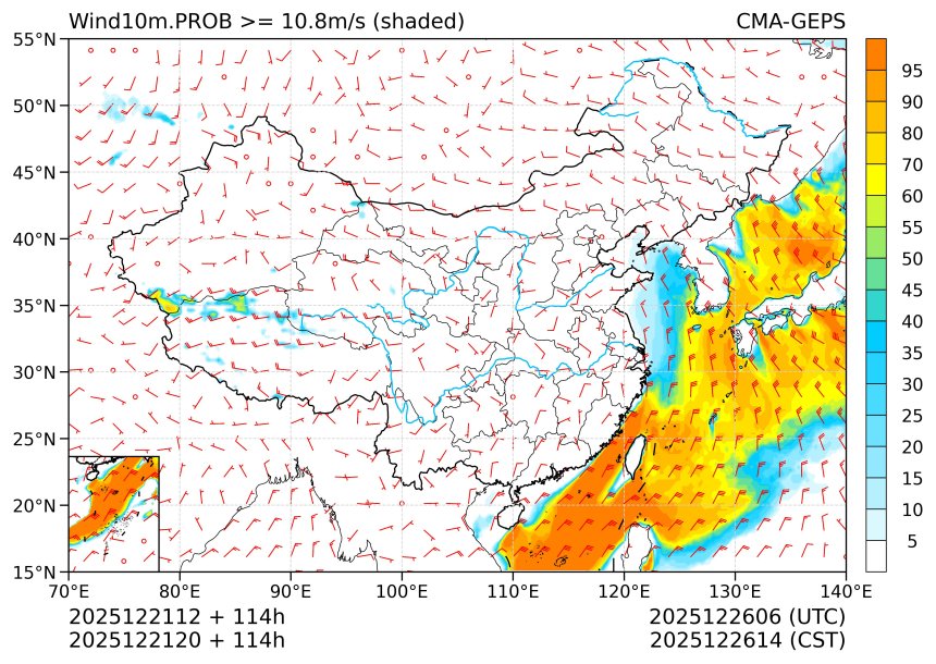 12/21 20时 +114小时