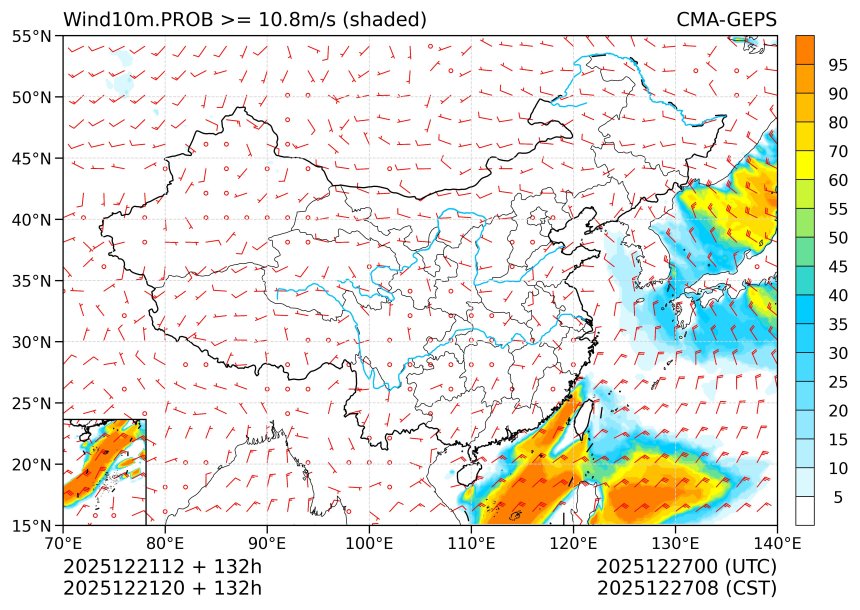 12/21 20时 +132小时