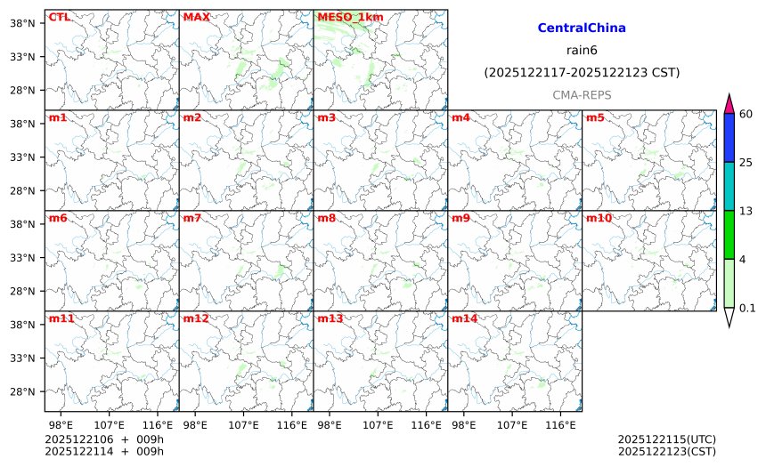 12/21 06时 +009小时