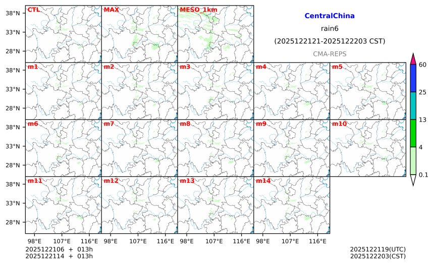 12/21 06时 +013小时