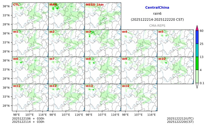 12/21 06时 +030小时