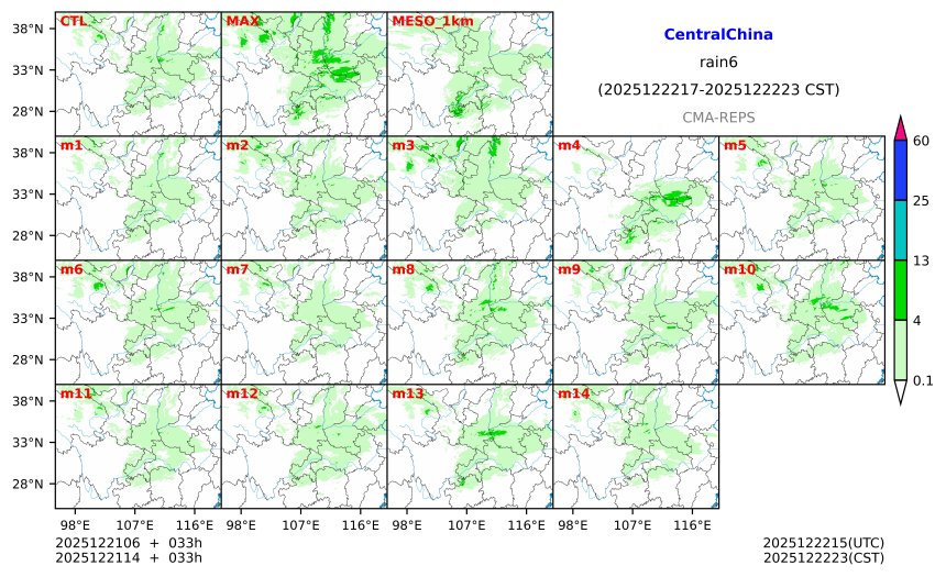 12/21 06时 +033小时