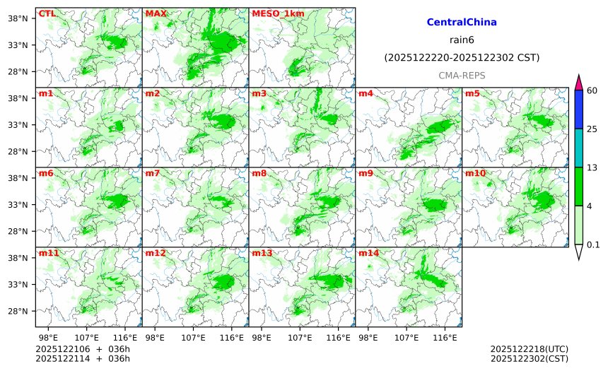 12/21 06时 +036小时