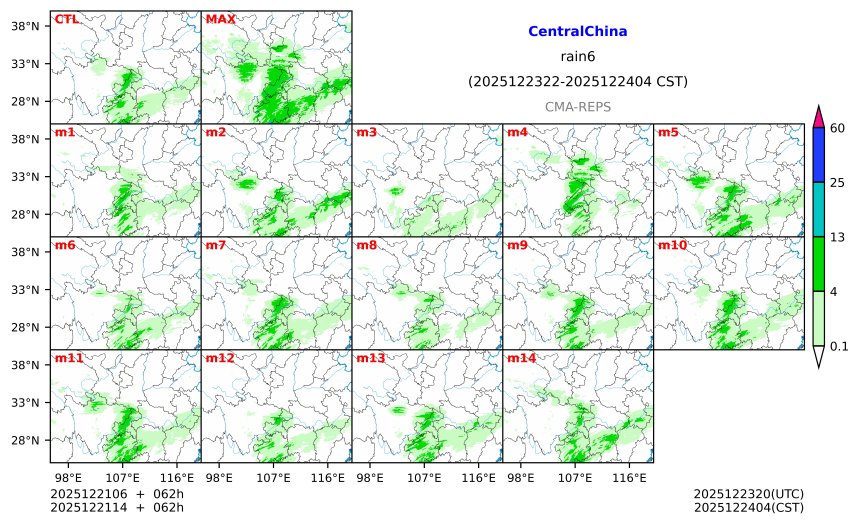 12/21 06时 +062小时