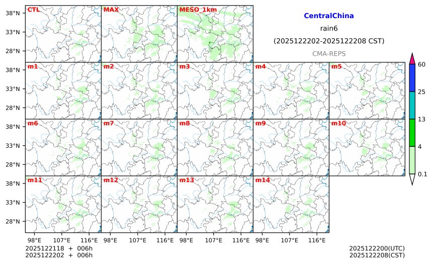 12/21 18时 +006小时