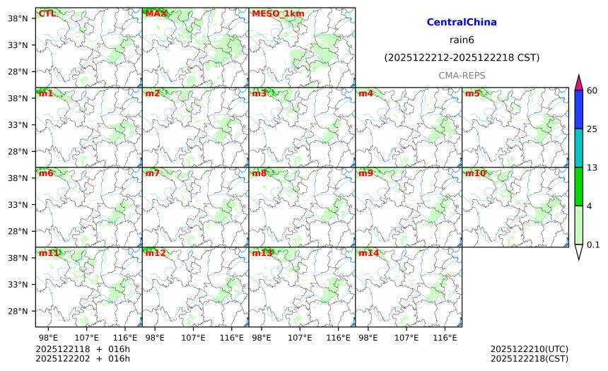 12/21 18时 +016小时