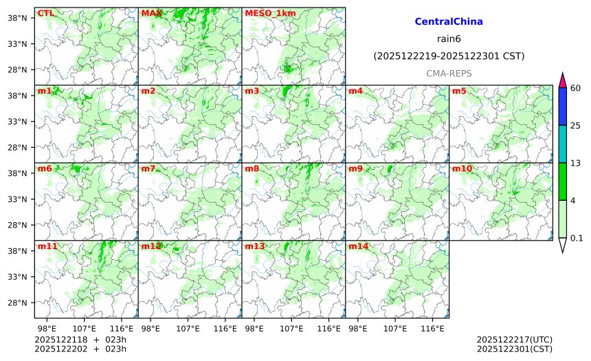 12/21 18时 +023小时