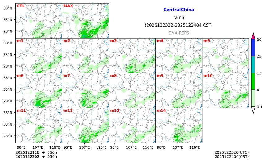 12/21 18时 +050小时