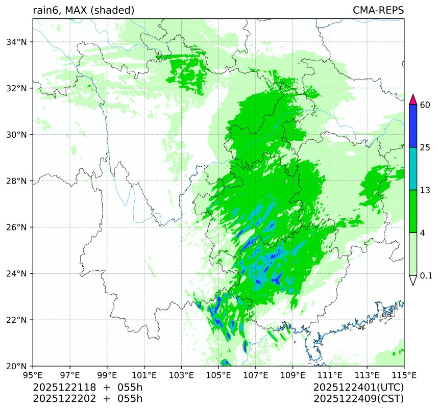 12/21 18时 +055小时