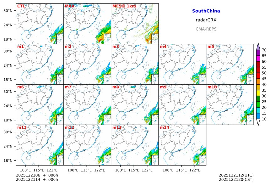 12/21 06时 +006小时