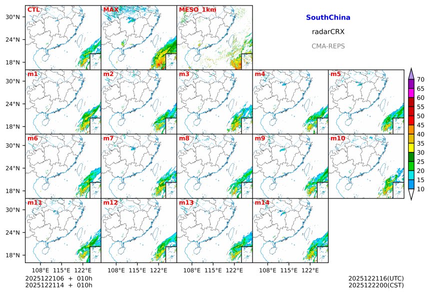 12/21 06时 +010小时
