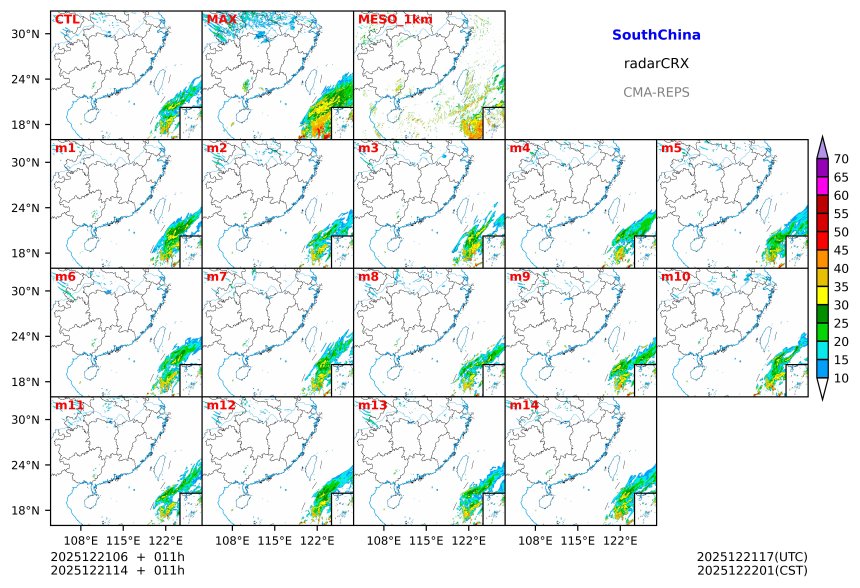 12/21 06时 +011小时