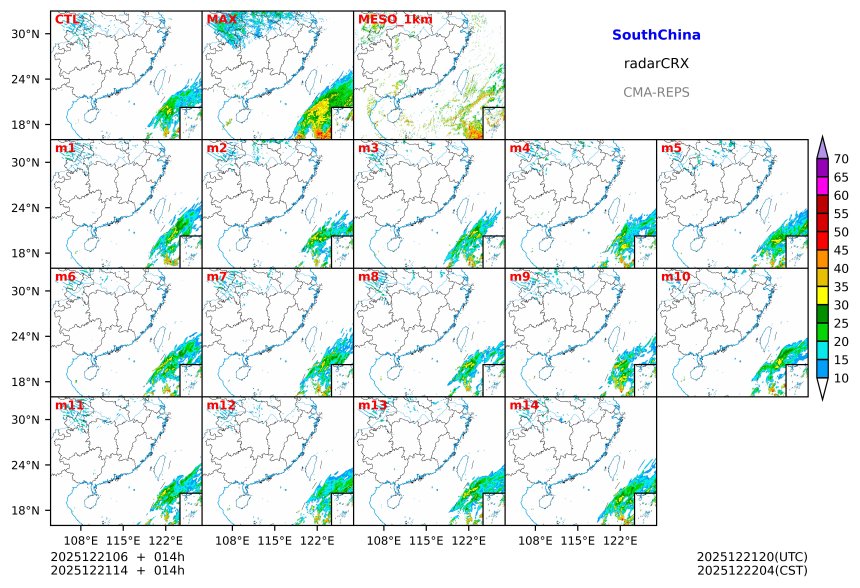 12/21 06时 +014小时