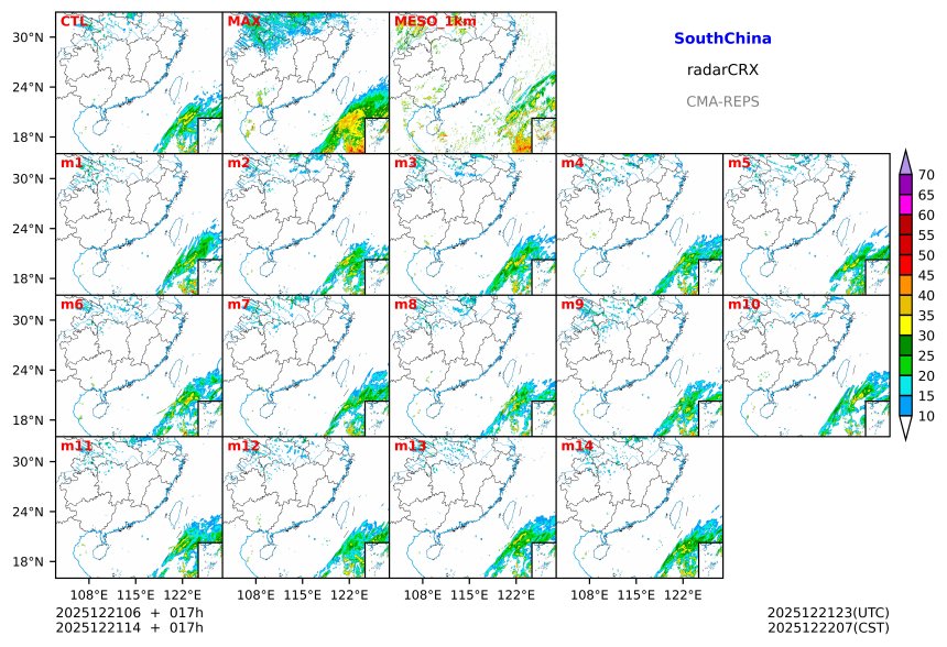 12/21 06时 +017小时