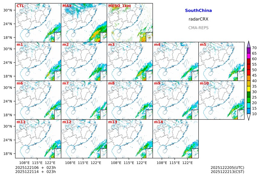 12/21 06时 +023小时