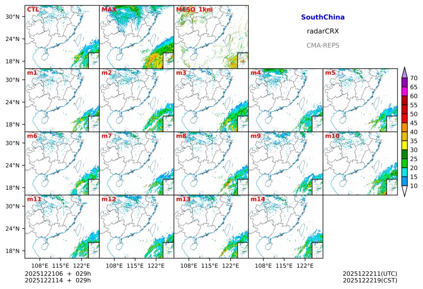 12/21 06时 +029小时