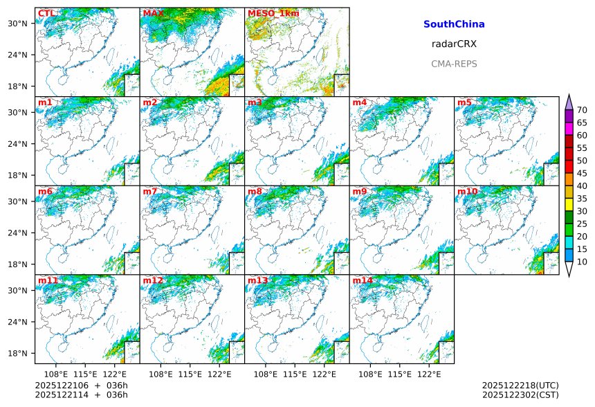 12/21 06时 +036小时
