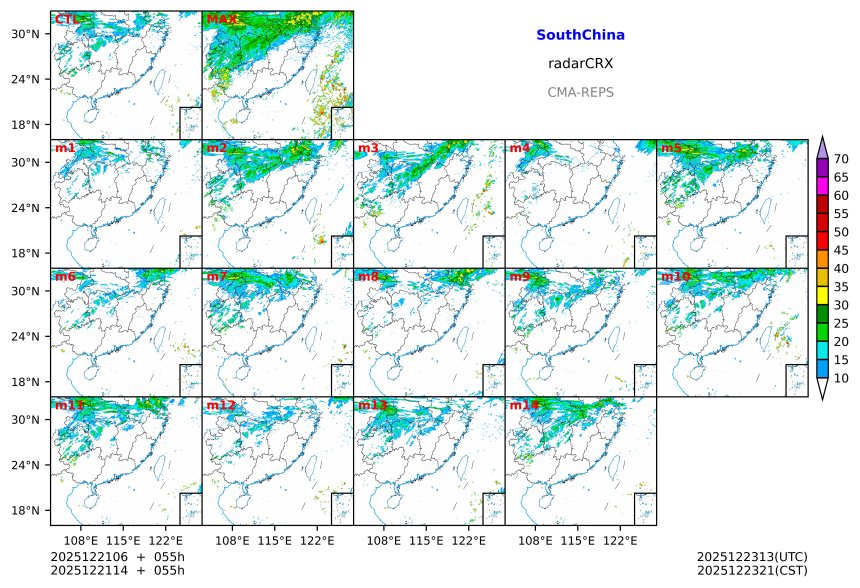 12/21 06时 +055小时