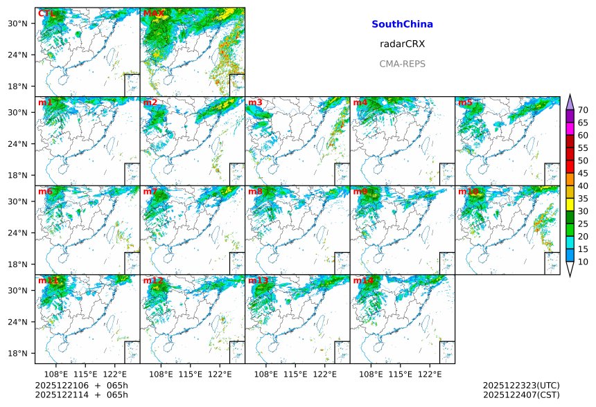 12/21 06时 +065小时