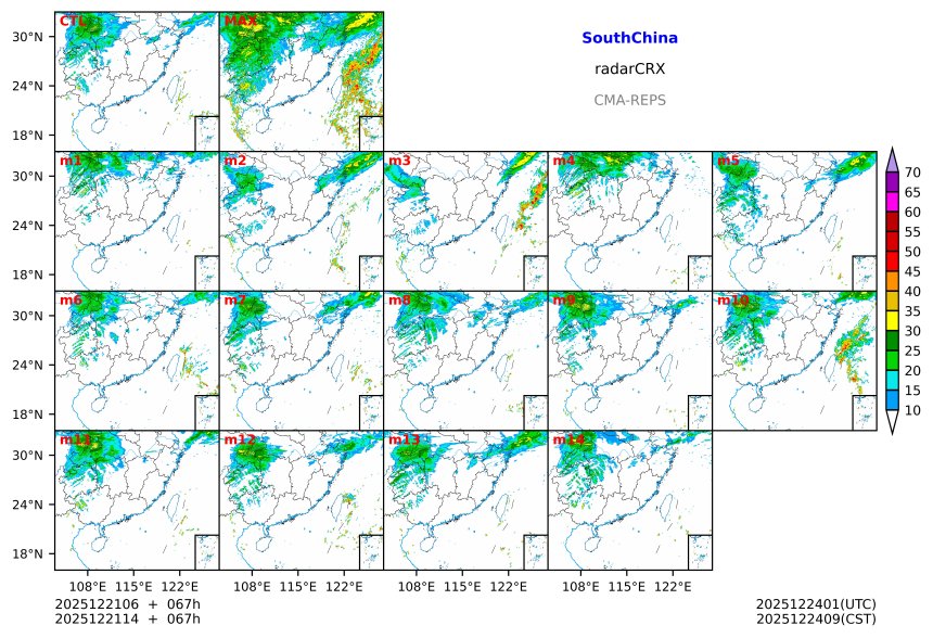 12/21 06时 +067小时