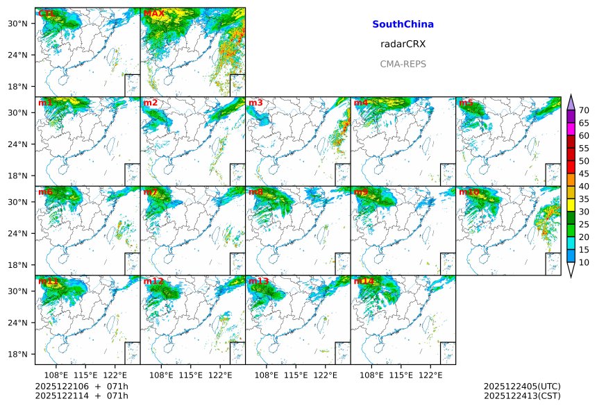 12/21 06时 +071小时