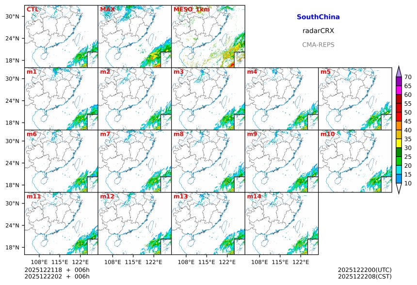 12/21 18时 +006小时