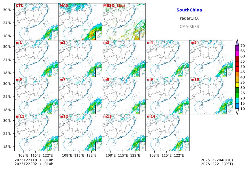 12/21 18时 +010小时