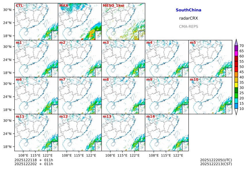 12/21 18时 +011小时