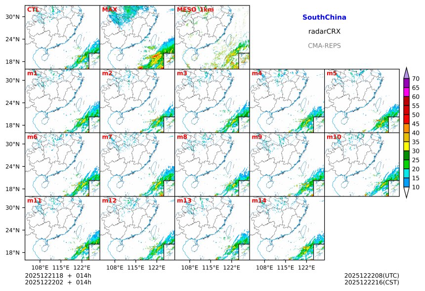 12/21 18时 +014小时