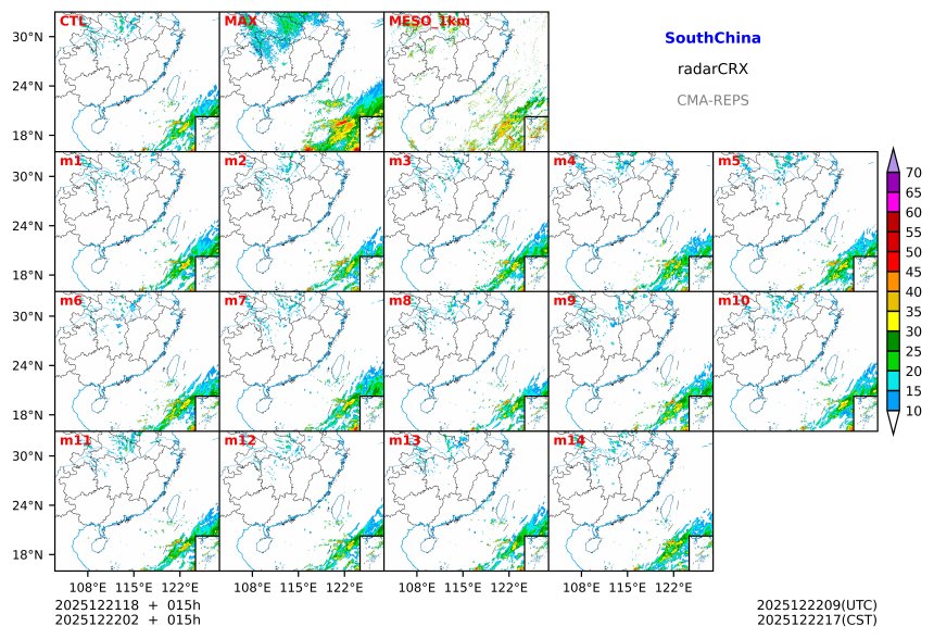 12/21 18时 +015小时