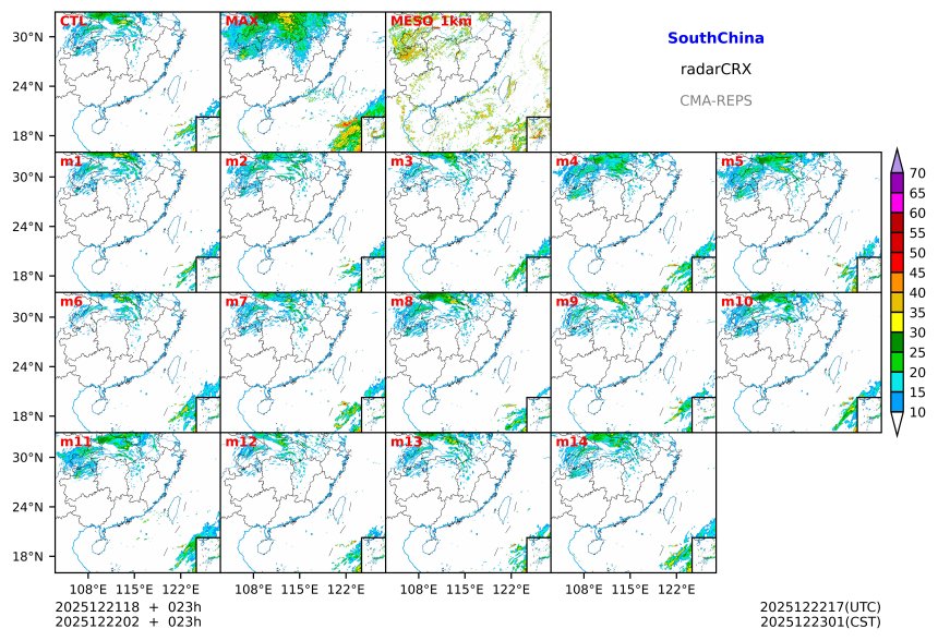 12/21 18时 +023小时