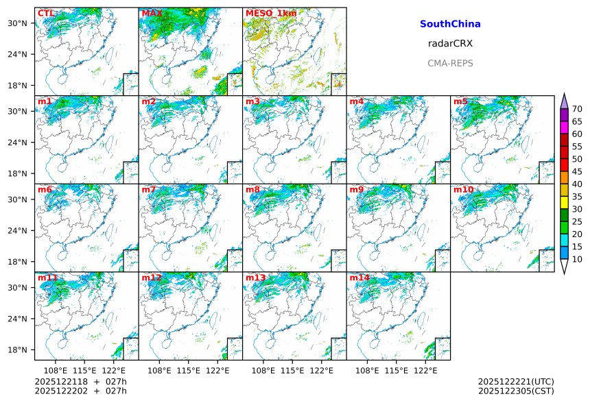 12/21 18时 +027小时