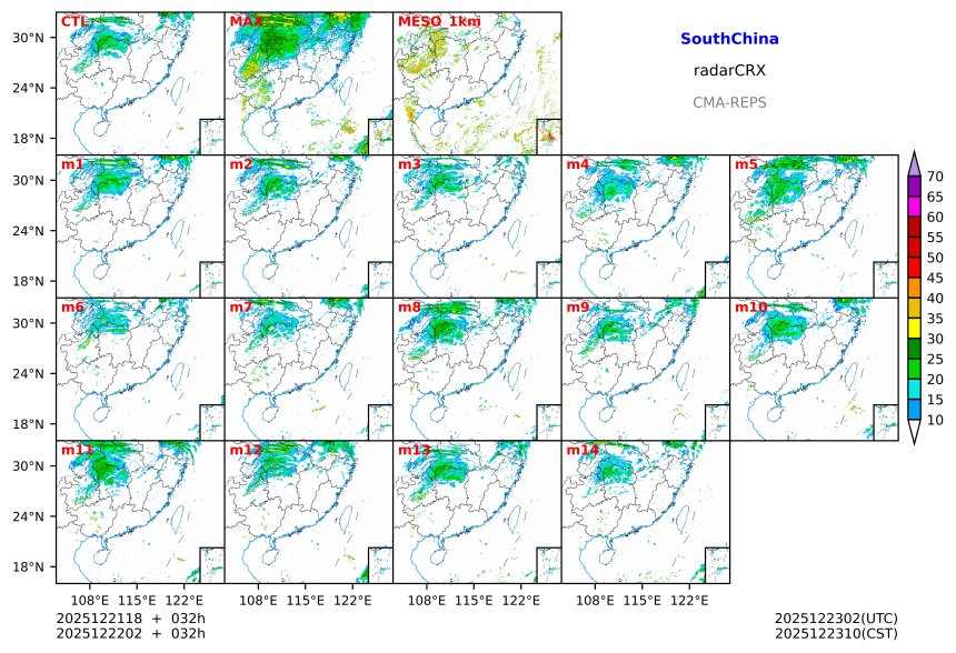 12/21 18时 +032小时