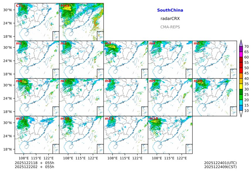 12/21 18时 +055小时