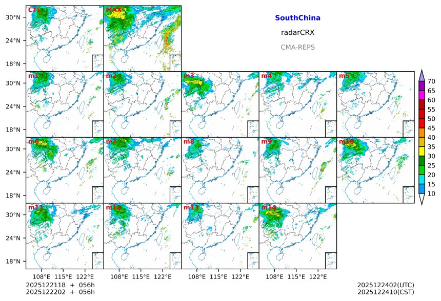 12/21 18时 +056小时