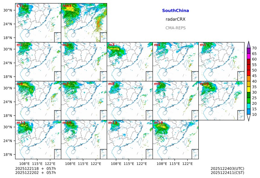12/21 18时 +057小时
