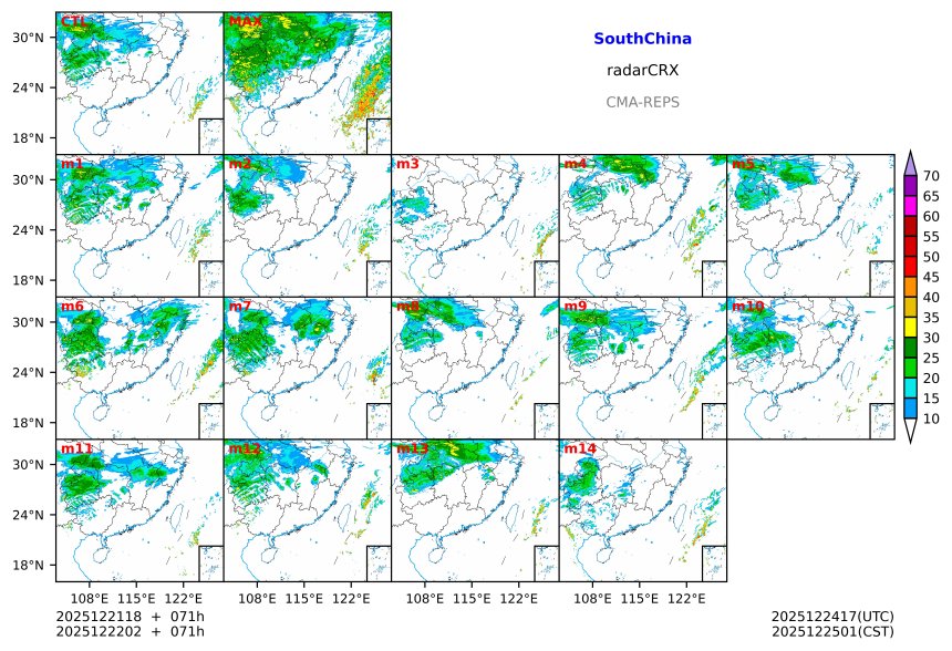 12/21 18时 +071小时