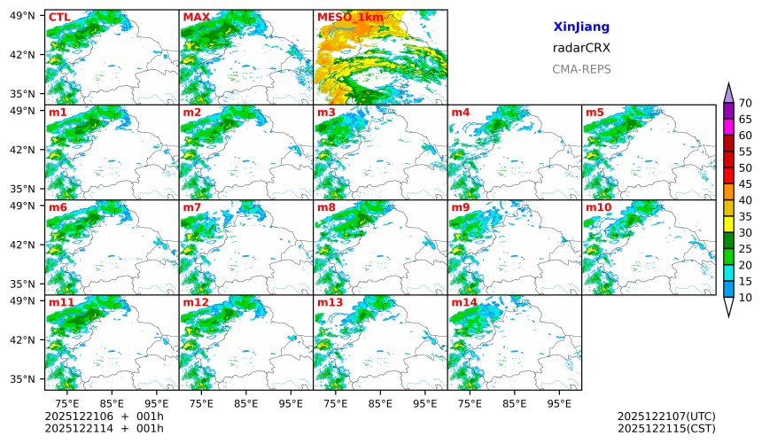 12/21 06时 +001小时
