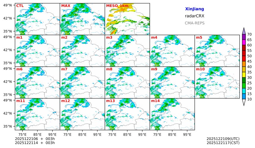 12/21 06时 +003小时