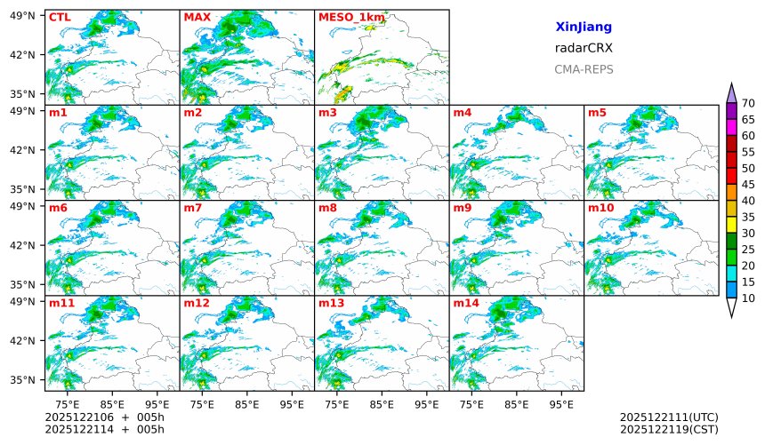 12/21 06时 +005小时
