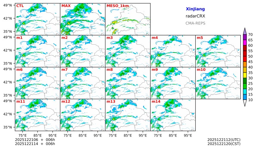 12/21 06时 +006小时