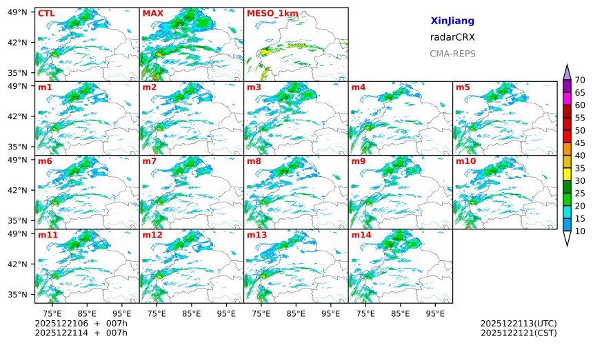 12/21 06时 +007小时