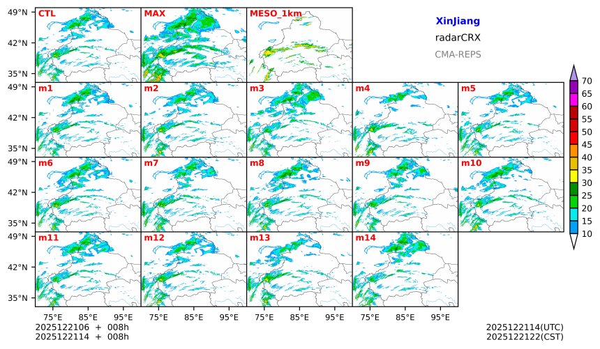 12/21 06时 +008小时
