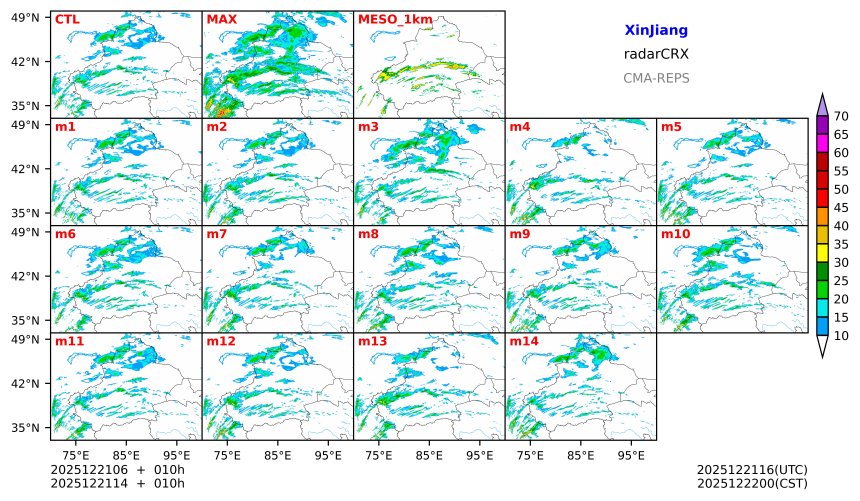 12/21 06时 +010小时