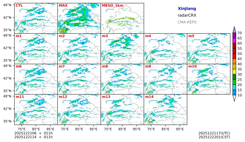 12/21 06时 +011小时