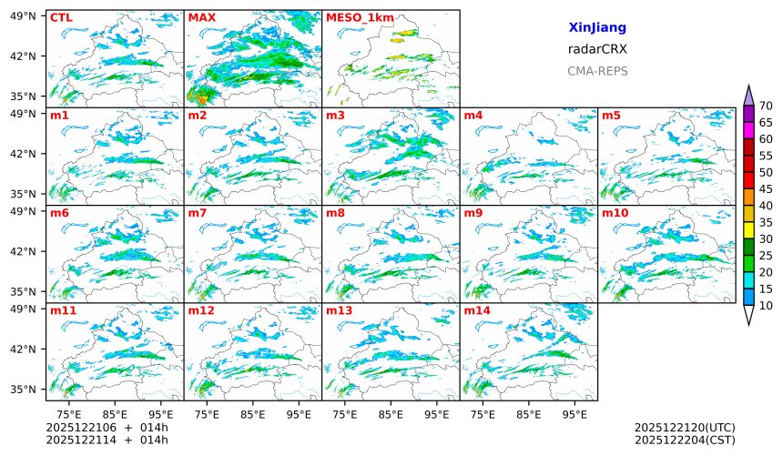 12/21 06时 +014小时