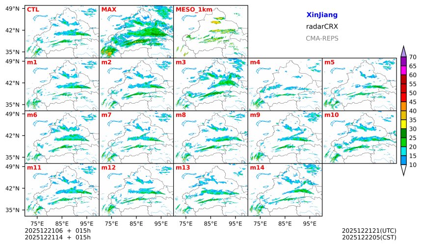 12/21 06时 +015小时