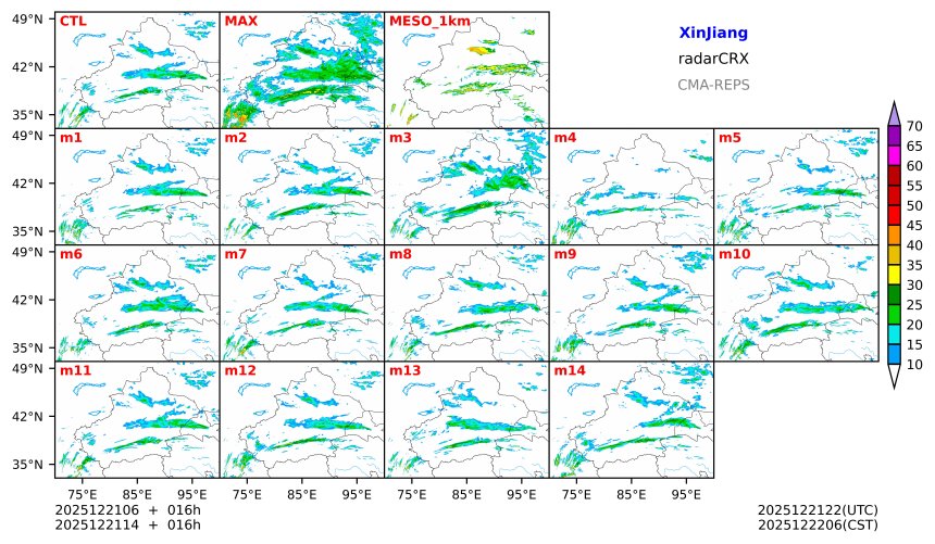 12/21 06时 +016小时
