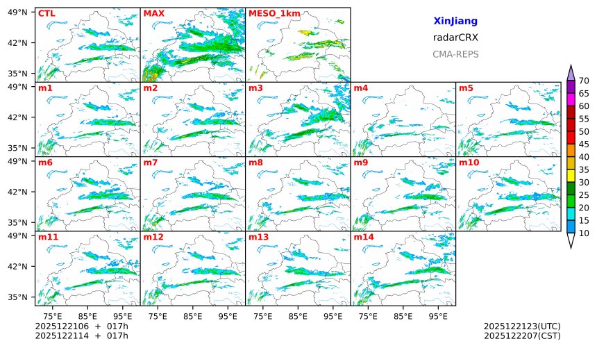 12/21 06时 +017小时