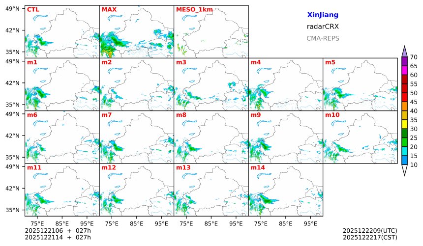 12/21 06时 +027小时